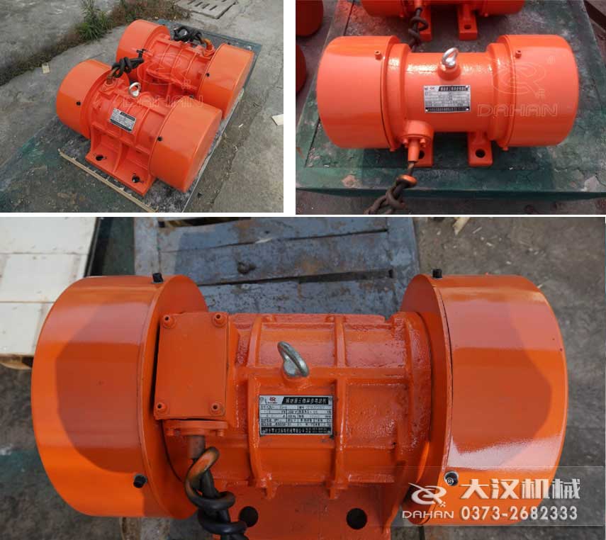 YZS振動電機(jī)，激振力大，運(yùn)行平穩(wěn)。