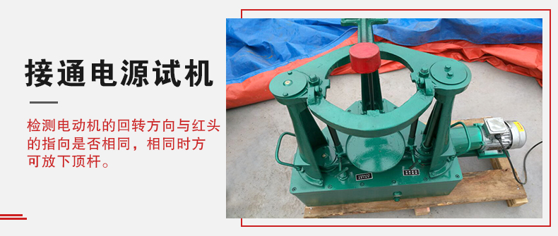拍擊篩在使用前需要進(jìn)行試機(jī)，這樣主要是為了防止在使用時出現(xiàn)一些操作上的錯誤。