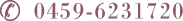 聯(lián)系方式
