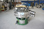1000型三次元振動篩，產(chǎn)量可達1100kg/h。