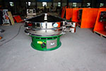 1500型三次元振動篩，產(chǎn)量可達1100kg/h。
