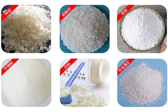 氣體保護(hù)振動(dòng)篩可篩分物料有檸檬酸，奶粉，非金屬礦，鉀肥，硫酸銨，面粉等。